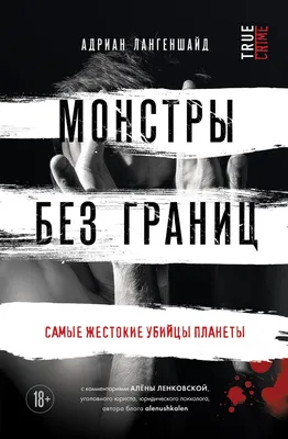 Актер Адриан Тополь - карьера (продюсер, режиссер), возраст, все фильмы с  участием знаменитости, рост Adrian Topol