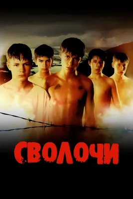 Ватерлоо,фильм Сергея Бондарчука,СССР-Италия,лицензия (торги завершены  #190310213)