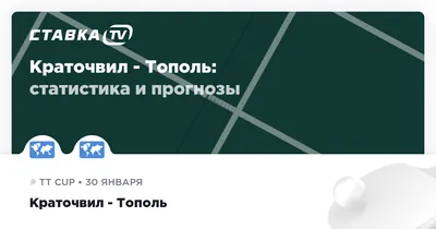 Варгас Льоса. Капитан Панталеон и Рота Добрых услуг (Юмор) | Информационное  агентство «АВРОРА»