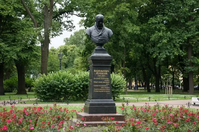 Александровский сад: где находится, описание, история