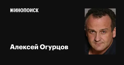 Российский актер Алексей Огурцов со «ZVёздным десантом» выступил для бойцов  ДНР - Общество - ДАН