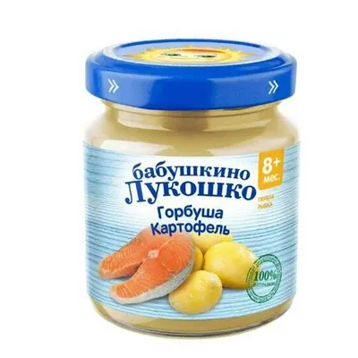 Меню на неделю для ребенка-аллергика | Меню недели