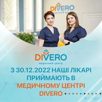 Новости и статьи