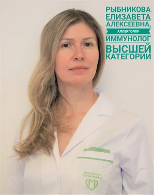 Врач рассказал, кому нельзя есть помидоры | Стайлер