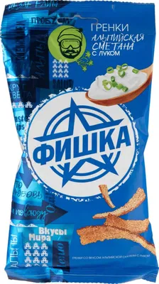 Лук (растение) — Википедия