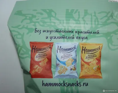 Лук спиральный. (Allium spirale) Р9 купить в интернет-магазине ЦВІТСАД с  доставкой по Украине