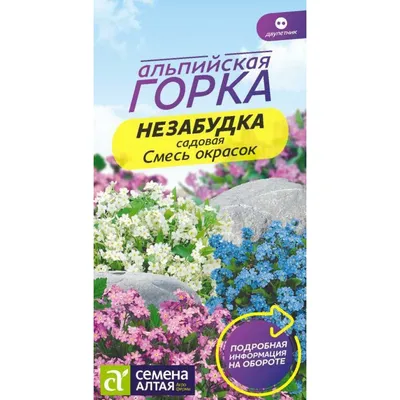 Гренки \"Фишка\" со вкусом альпийской сметаны с луком 120г, 4 шт, мультипак  №9 — купить в интернет-магазине по низкой цене на Яндекс Маркете