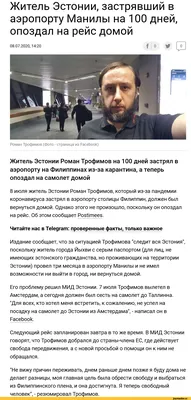Юмор в картинках и без » uCrazy.ru - Источник Хорошего Настроения