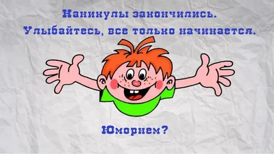 нейминг / смешные картинки и другие приколы: комиксы, гиф анимация, видео,  лучший интеллектуальный юмор.