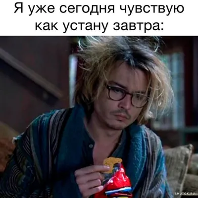 День знаний 1 сентября Школьный юмор Снова в школу - YouTube