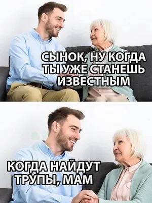 Лучшие анекдоты про детство
