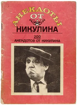 https://www.maximonline.ru/entertainment/samye-smeshnye-kartinki-s-chernym-yumorom-za-yanvar-fevral-2024-goda-id5557982/