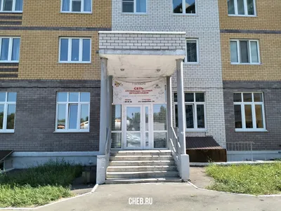 Английские частные сады фото фотографии