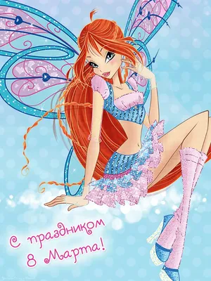8 марта, Anime Art: новости, поздравления, открытки, фото и видео — Все  посты, страница 2 | Пикабу