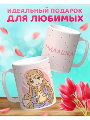 Винкс Клуб: Открытки на 8 Марта в стиле кутюр - YouLoveIt.ru | Винтажные  поздравительные открытки, Открытки, Блум