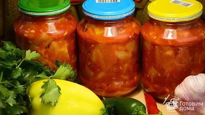 БЕЗ ЭТОГО ЗИМА СЧИТАЙ НЕ УДАЛАСЬ! ДЕЛАЮ КАЖДЫЙ ГОД БАКЛАЖАНЫ С ОВОЩАМИ -  СОТЕ ИЗ БАКЛАЖАНОВ НА ЗИМУ! - YouTube