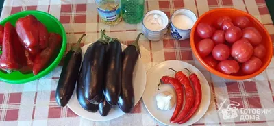 Рецепт: Салат из баклажанов \"4 на 4\" (на зиму) на RussianFood.com