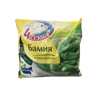 Бамия | Супермаркет \"Кошер Гурмэ\"