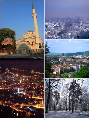 Баня лука фото фото
