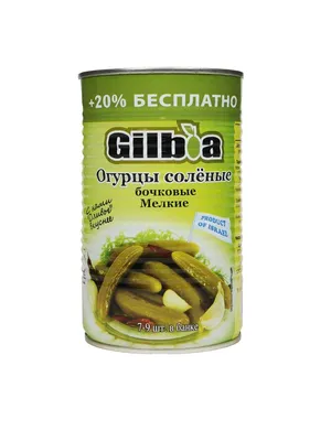Маринованные огурцы в банках ⋆ Готовим вкусно, красиво и по-домашнему!