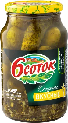 Купить 1 шт., банка для маринованных огурцов, сухая и влажная, отдельное  хранение продуктов, набор для ферментации, сепаратор сока, контейнер,  кухонные принадлежности | Joom