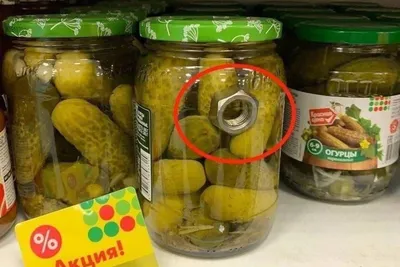 Купить огурцы маринованный Кубань продукт стеклянная банка 390 г, цены на  Мегамаркет | Артикул: 100028814092