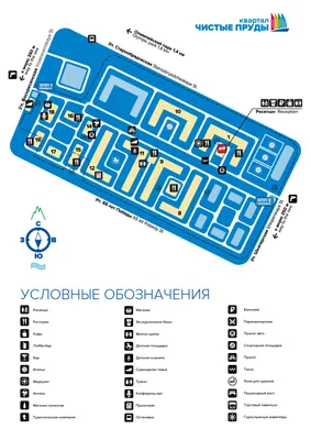 Город-отель «Бархатные сезоны», стоимость и программа автобусного тура на  море 2024, заказать тур в Сочи из Владимира от компании БигТрансТур