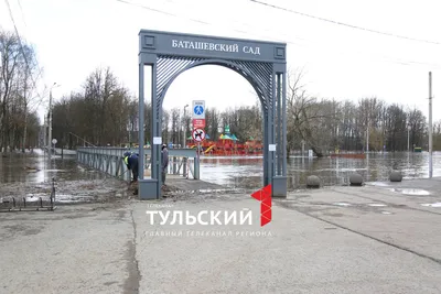 Жилой комплекс Баташевский сад