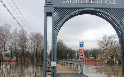 Баташёвский сад, жилой комплекс, Тула, ул. Самоварная — Яндекс Карты