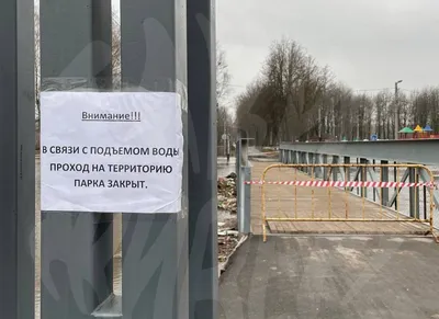 Реализация концепции жилого комплекса «Баташевский сад»