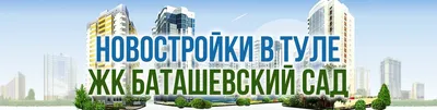 О парке
