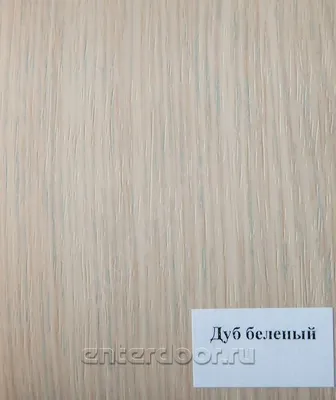 Мебель для спальни Иконс (белый/беленый дуб) модульные, Панормо, купить в  Минске, цены и фото в каталогe Belmassiv.by