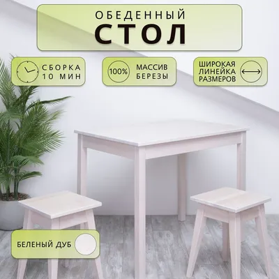 Входная дверь Formo 01 (Шато Латте / Беленый дуб) за 34 485 ₽ | Артикул  25322