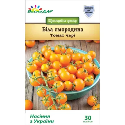 Помидоры эстетика | Помидоры