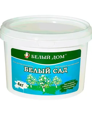 Белый сад