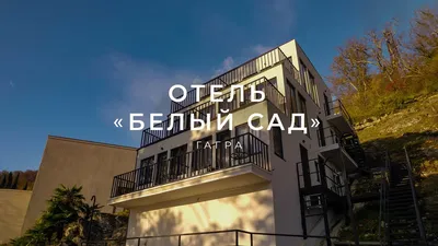 Белый сад из роз, эстетично, …» — создано в Шедевруме