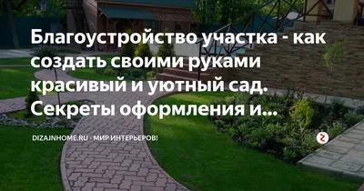 Детский садик \"СУЛПЫЛАР\"