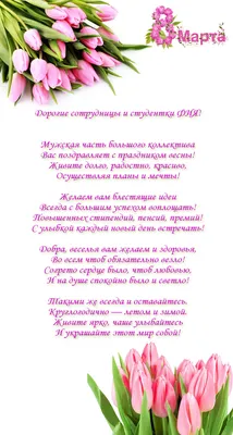 Алмазная мозаика \"Икона Умиление Пресвятой Богородицы №1\" 30х40 см на  подрамнике частичное заполнение (фигурные, блестящие). Подарок на 8 марта.  - купить с доставкой по выгодным ценам в интернет-магазине OZON (192966818)