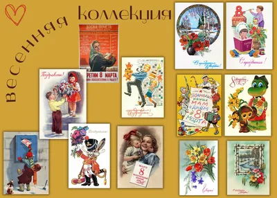 Блестящие презенты: как выбрать ювелирное украшение в подарок на 8 Марта –  актуальные новости и акции Halvacard.ru