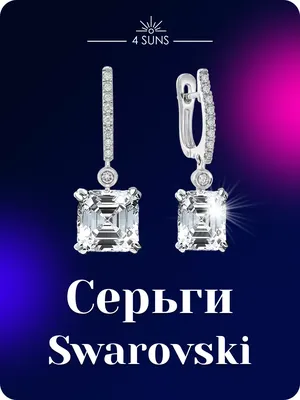 Женщине на 8 марта - 8 марта открытки и картинки