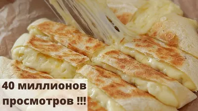 Рецепт картофеля по-лионски с фото пошагово на Вкусном Блоге