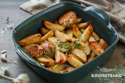 Рецепт картошки в духовке | РБК Украина