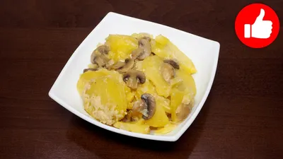Картошка в мультиварке, пошаговый рецепт с фотографиями – Русская кухня:  Основные блюда. «Еда»
