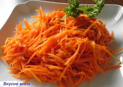 Салат морковь по корейски - Буду буузы Красноярск