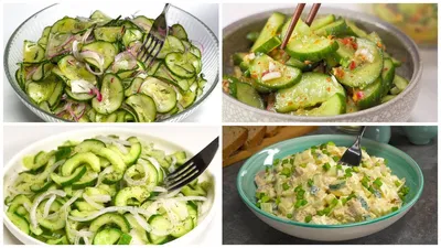 4 ВКУСНЫХ САЛАТА ИЗ СВЕЖИХ ОГУРЦОВ - Правильный выбор! Рецепты от Всегда  Вкусно! - YouTube