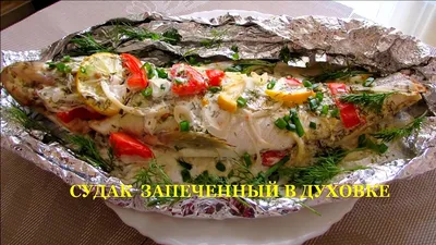 Может ли духовка заменить дегидратор для овощей и фруктов?