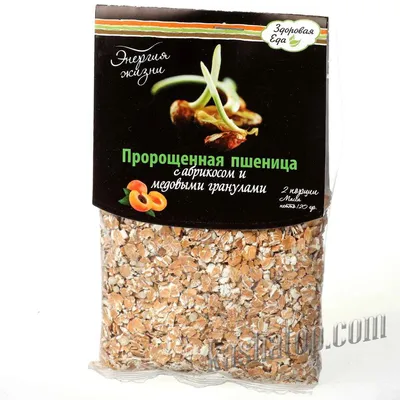 Салат из пшеницы с яблоком - пошаговый рецепт с фото на Повар.ру
