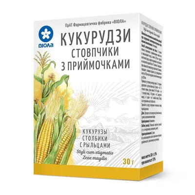 Научно-производственная компания «АгроЛидер» - Листовая подкормка кукурузы  на зерно
