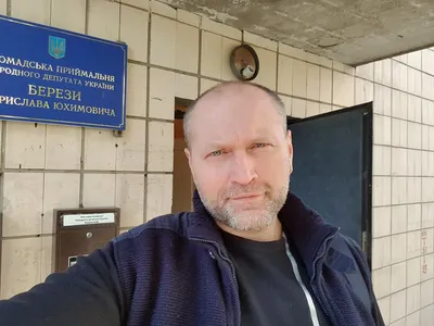Борислав Береза. Была ли атака на Брянскую область? Путин созывает Совет  Безопасности - YouTube