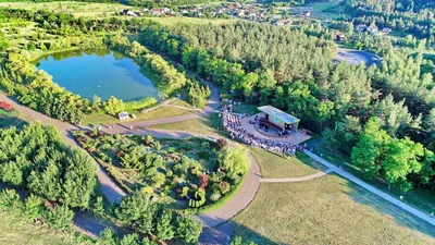 Белгород. Ботанический сад БелГУ. | НИУ Белгородский Государственный  университет, Ботанический сад | Фотопланета